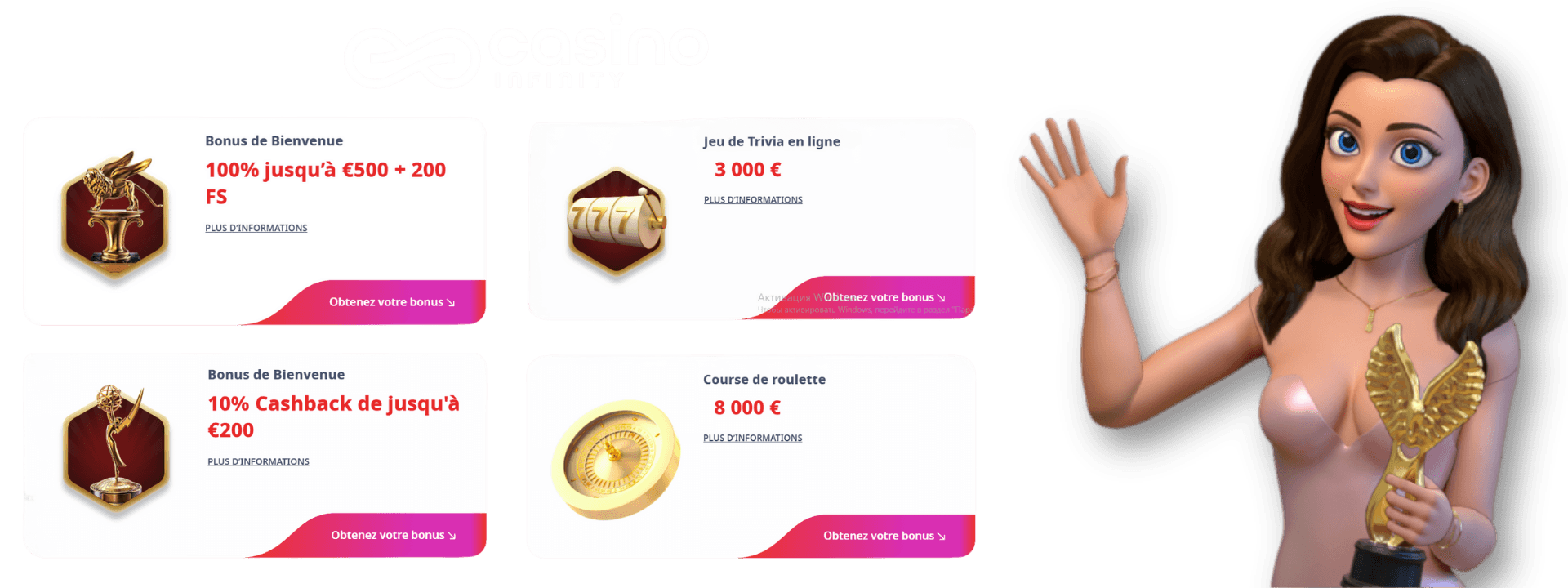 Interface d’Infinity Casino avec offres de bonus et mascotte en 3D tenant un trophée
